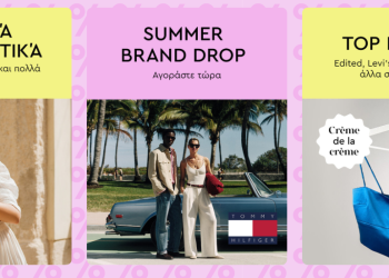 Moda z troską o planetę – czym wyróżnia się Remixshop